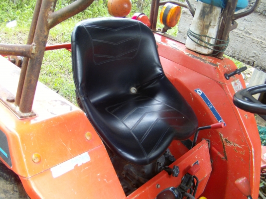 ขาย l2605ด่วน โทร0612853658