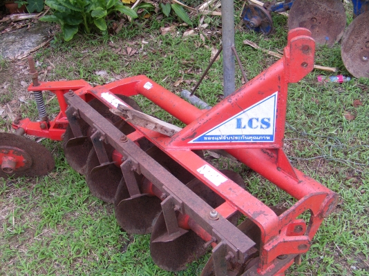 ขายถูกครับลดได้