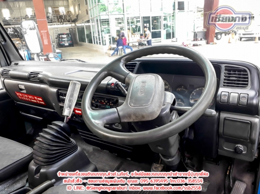 ขายเซทหัวเก๋งติดเครื่อง NPRการ์ตูนพร้อมเครื่อง 135แรงม้า 4BD2 Turbo intercooller ขายเซทหัวเก๋งติดเครื่อง NPRการ์ตูนพร้อมเครื่อง 135แรงม้า 4BD2 Turbo intercooller