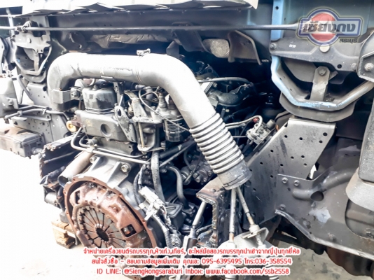 ขายเซทหัวเก๋งติดเครื่อง NPRการ์ตูนพร้อมเครื่อง 135แรงม้า 4BD2 Turbo intercooller ขายเซทหัวเก๋งติดเครื่อง NPRการ์ตูนพร้อมเครื่อง 135แรงม้า 4BD2 Turbo intercooller