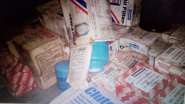 อะหลั่ยนิสสันฟรอนเทียร์ อะหลั่ยนิสสันฟรอนเทียร์