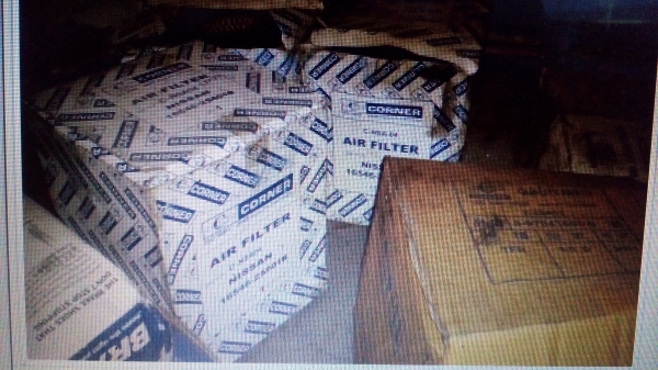 อะหลั่ยนิสสันฟรอนเทียร์