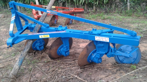 ขายด่วนผานสามโครงสี่ซีเอ็มที ขายด่วนผานสามโครงสี่ซีเอ็มที