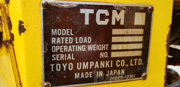 ขายด่วนรถยกตักเอวอ่อนTCMHL808A-2ตักยก2.5ตันยกสูง3เมตรรถขับเคลื่อน4ล้อเกียร์ท็อกโลฮายรถนอกเพื่งนำเข้ามายังไม่เคยใช้งานในเมืองไทยเลย