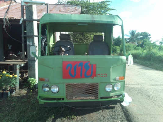 ขายอีแต๋นไทยisu88สโลว