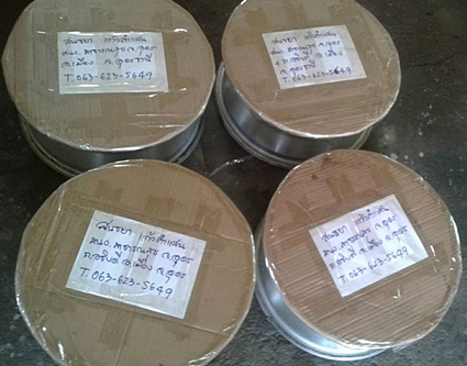 แม็กขอบ15 เอนไกแท้ 5รู100 โตโยต้าอัลติส โคโรน่า พรีอุส  (4วง 4,000)