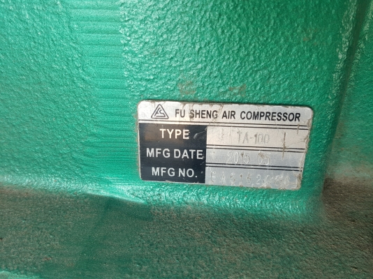 ปั้มลม10แรง FU SHENG