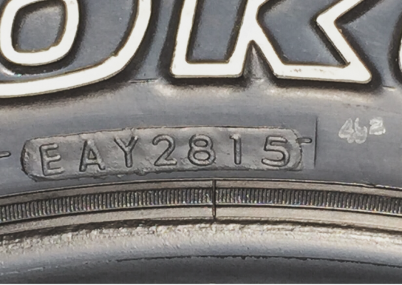 ยาง All Yokohama 245 70 16 ปลายปี15 ดอกเต็ม ใช้ยาว ราคาไม่แพง ยาง All Yokohama 245 70 16 ปลายปี15 ดอกเต็ม ใช้ยาว ราคาไม่แพง