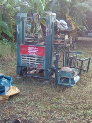 ขายโรงสีข้าว2 หิน พร้อมใช้งาน ราคาถูก