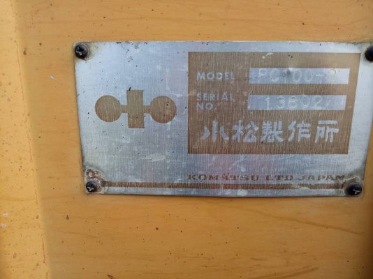 KOMATSU  PC 100-2