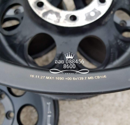 ขายล้อหยดน้ำ LENSO (แท้) 16x9" ออฟ 0 สวยๆ