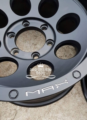 ขายล้อหยดน้ำ LENSO (แท้) 16x9" ออฟ 0 สวยๆ