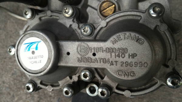 หม้อต้ม NGV ระบบดูด tomasetto AT04