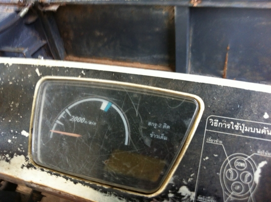 ขายรถเกี่ยว DC95GMติดต่อเบอร์ 063-3756692หรือ0990953891ต่อรอนได้ครับ