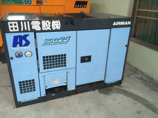 ขายเครื่องปั่นไฟมือสองจากญี่ปุ่นสภาพเดิมๆสวยๆพร้อมใช้งาน