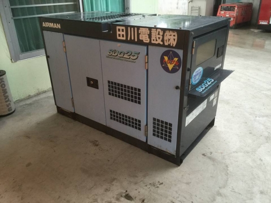 ขายเครื่องปั่นไฟมือสองจากญี่ปุ่นสภาพเดิมๆสวยๆพร้อมใช้งาน