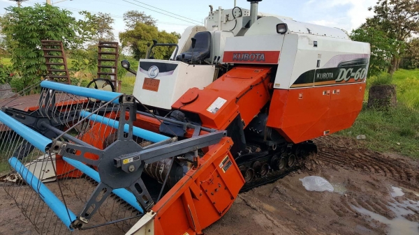 DC60พลัสปี54พร้อมพ่วงลาก