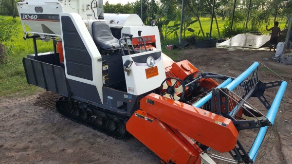 DC60พลัสปี54พร้อมพ่วงลาก