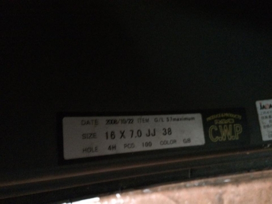 ล้ออะไหล่ 4-100 ขอบ16. แม็ก 3000 มีวงเดียว. ล้ออะไหล่ 4-100 ขอบ16. แม็ก 3000 มีวงเดียว.