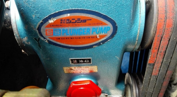 ** SOLD ** เครื่องฉีดน้ำแรงดันญี่ปุ่น 150 bar ชนเครื่อง Robin ของลงตู้สดนอก ** SOLD ** เครื่องฉีดน้ำแรงดันญี่ปุ่น 150 bar ชนเครื่อง Robin ของลงตู้สดนอก