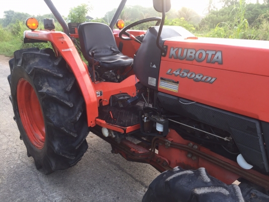 ยกเลิกการขาย