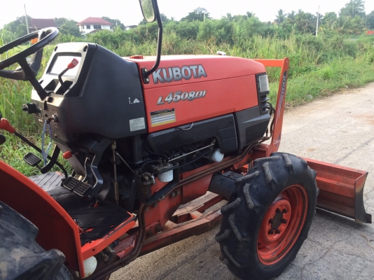 ยกเลิกการขาย