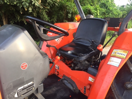 ยกเลิกการขาย