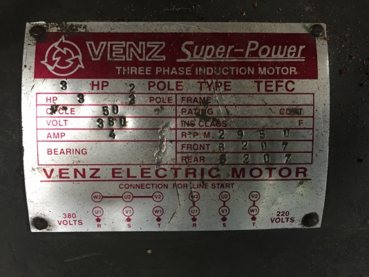 แท่นขัด มอเตอร์3แรง แท่นขัด มอเตอร์3แรง