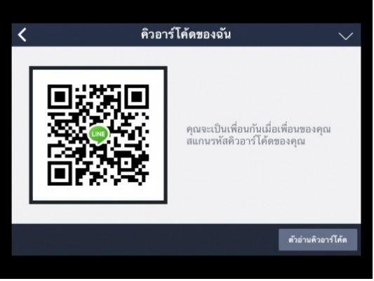 ขายรถแบคโฮ Komatsu pc200-7 =9,XXX ชม. ขายรถแบคโฮ Komatsu pc200-7 =9,XXX ชม.