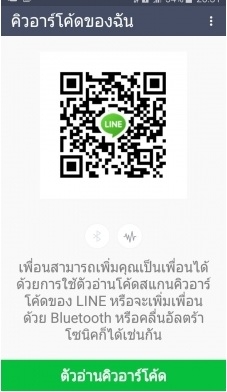 ขายรถแบคโฮ Komatsu pc200-7 =9,XXX ชม. ขายรถแบคโฮ Komatsu pc200-7 =9,XXX ชม.