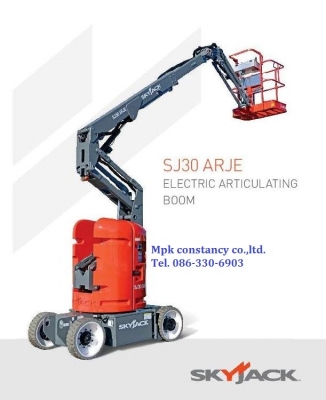 Skyjack Boom Lift SJ30 ARJE