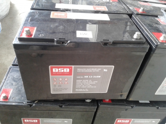 แบทเตอรี่ แห้ง  ของนอก