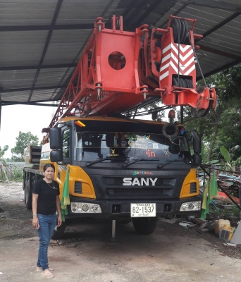 รับซื้อเครื่องจักร-รับประมูล และขายเครื่องจักรเก่าทุกชนิด ในราคายุติธรรม โทร.089-8055889/084-5649130(ตามตัวอย่างภาพประกอบ)