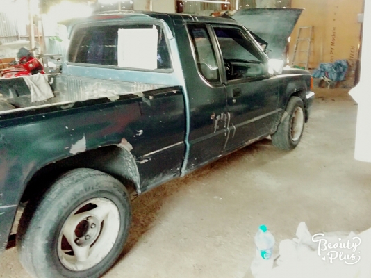 ขายด่วน