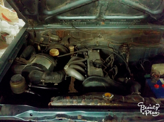 ขายด่วน