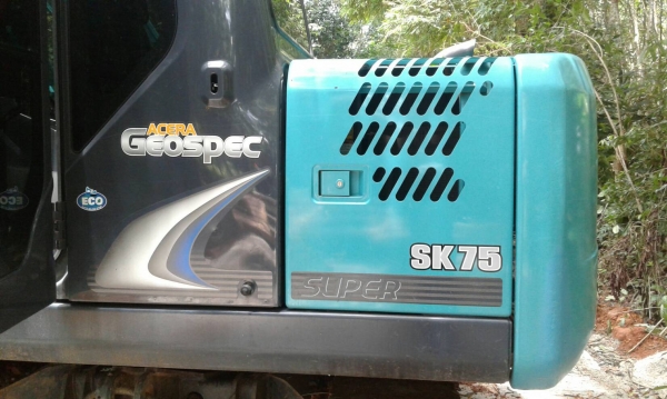 ขายรถแบคโฮ KOBELCO SK75 SUPER ไมล์ 2400 ชม.ราคา 1550000