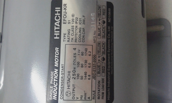 ปั๊มศูนย์ยากาศ VACUUM PUMP ROTALY JAPANสภาพพร้อมใช้งานใหม่เก่าเก็บ