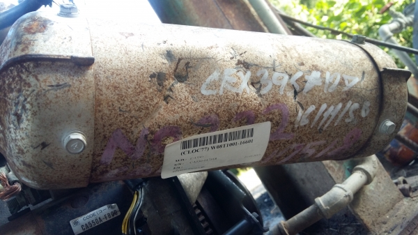 ขายเครื่องเก่าญี่ปุ่น iseki CA550 13,000