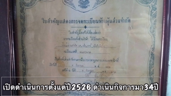 ขาย อะไหล่รถขุด komatsu volvo ฮิตาชิ kobelco คูโบต้า