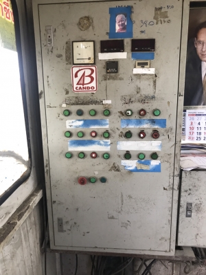 ขายแพล๊นปูน ครึ่งคิว 900,000 บาท