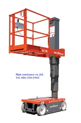 Skyjack Personal Lift SJ 12 , SJ 16