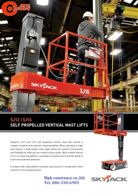 Skyjack Personal Lift SJ 12 , SJ 16 Skyjack Personal Lift SJ 12 , SJ 16