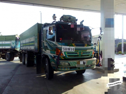 ขายด่วน