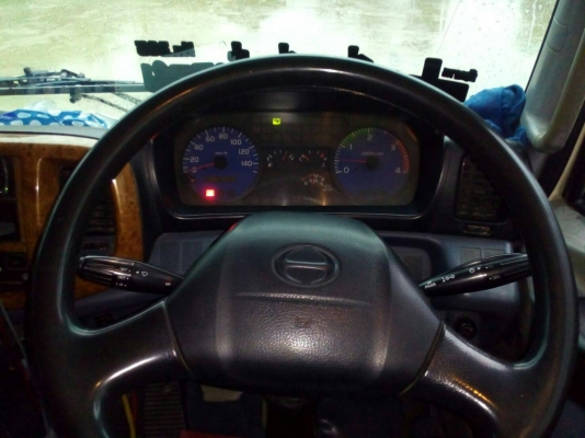 ขายด่วน