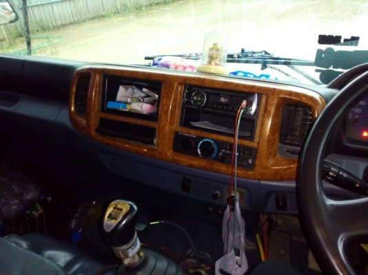 ขายด่วน