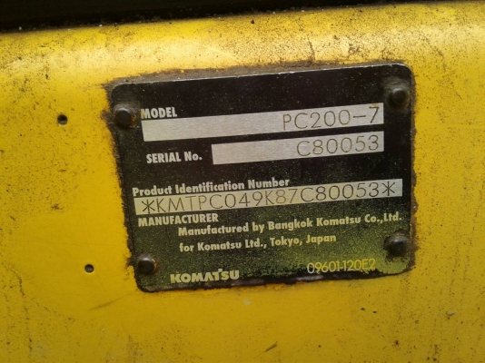 ขายรถแบคโฮ KOMATSU PC200-7 ปี 2011 ไมล์ 9641 ชม.ราคา 1450000