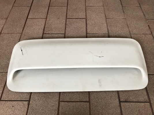 สคูปดักลม ไดฮัสซุ เก่าญี่ปุ่นเเท้สภาพสวย