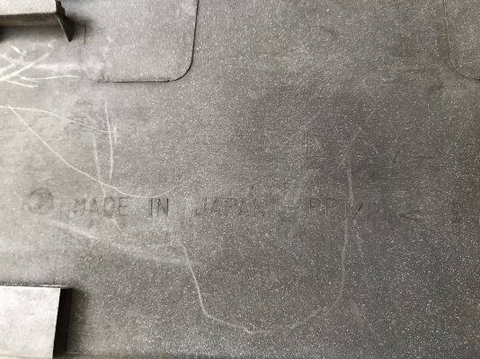 สคูปดักลม ไดฮัสซุ เก่าญี่ปุ่นเเท้สภาพสวย