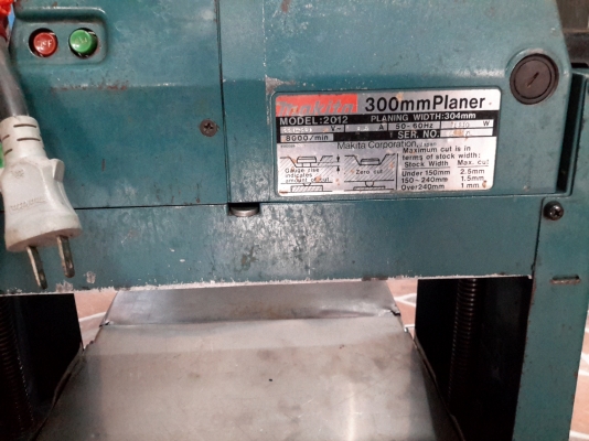 เครื่องรีดไม้ makita 2012