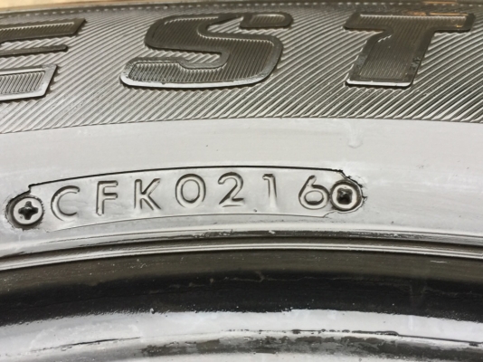 ยาง Bridgestone 265 60 18 ปี16 ดอกเต็ม สวยคม ไม่มีปะ ใช้ยาว ราคาไม่แพง ยาง Bridgestone 265 60 18 ปี16 ดอกเต็ม สวยคม ไม่มีปะ ใช้ยาว ราคาไม่แพง